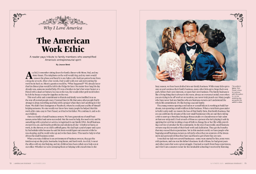 American Essence